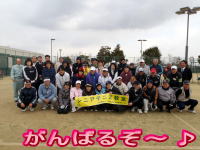 21.18tennis
