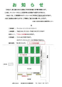 img-111142342-00011