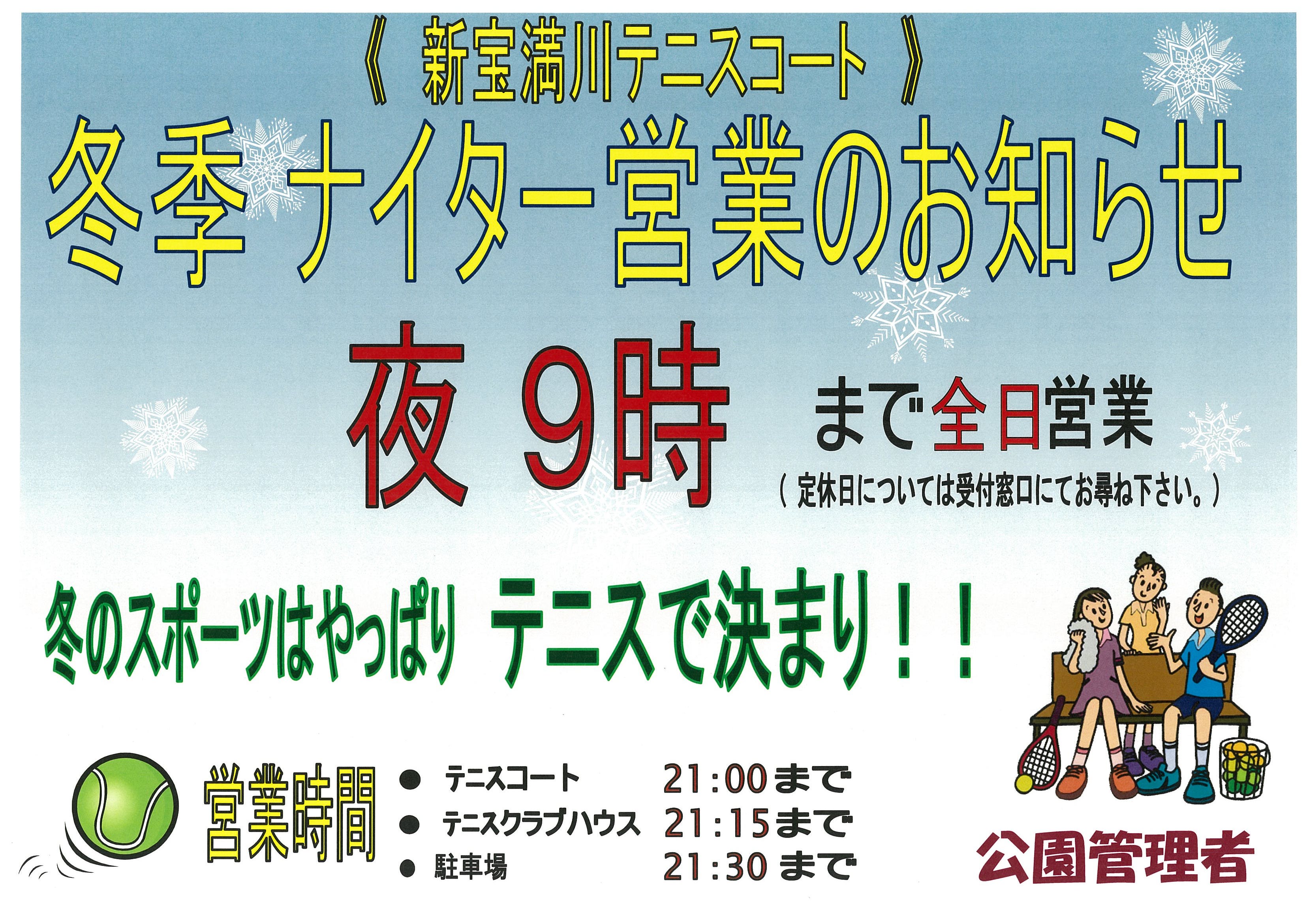 img-X15191223-0001