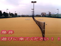 newtennis32
